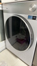 美的（Midea）纯平自由嵌 热泵式烘干机家用烘衣服 10KG变频 除毛 蒸发器自清洁 MH10L1PRO 以旧换新 实拍图