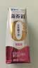 蒙牛新养道无乳糖牛奶脱脂型钻包200ml×24包（电商对口箱）送礼礼盒 实拍图