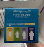 护舒宝液体卫生巾日用组合28片姨妈巾囤货装京东自营夏天轻薄无感 实拍图