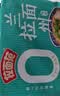 拉面范今麦郎非油炸方便面泡面兰州拉面速食鲜香原汤牛肉味五连包 实拍图
