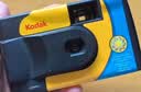 KODAK 一次性胶卷相机 Funsaver 39张 胶卷相机 带闪光灯 内含胶卷（送冲扫） 实拍图