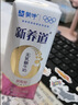蒙牛新养道无乳糖低脂牛奶250ml*15盒 乳糖不耐空腹喝 实拍图