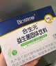合生元（BIOSTIME）益生菌婴幼儿 奶味益生元双歧杆菌调理肠胃消化不良30袋 实拍图