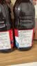优鲜沛（Ocean Spray） 经典蔓越莓果汁1.89L 美国进口 果汁饮料饮品可调鸡尾酒 实拍图