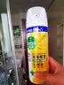 滴露（Dettol）75%酒精消毒喷雾454ml 鞋子除臭杀菌衣物杀菌去味去烟味阳光柑橘 实拍图