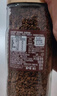 雀巢（Nestle）瑞士金牌冻干黑咖进口冲泡后*0糖低卡*燃减健身浓郁100g 实拍图