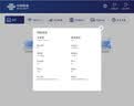 中国联通移动随身行wifi6无线免插卡5g/4gcpe便携式家用上网卡高速流量千兆路由器2025款 【5GCPE旗舰款】旗舰芯片+信号增强 实拍图
