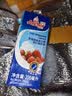 安佳(Anchor)新西兰进口 动物奶酪淡奶油稀奶油200ml*3 冷藏烘焙蛋糕 实拍图