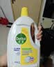 滴露（Dettol）衣物消毒液除菌柠檬3L 99.9%杀菌除螨内衣裤衣服消毒水配洗衣液 实拍图
