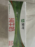 蒙牛【新鲜日期】全脂纯牛奶200ml*24盒 家庭送礼囤货 电商定制 实拍图