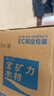 宝矿力水特电解质水功能性运动饮料500ml*15瓶 整箱装补充能量水分 实拍图