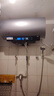 美的（Midea）小西梅电热水器活水自动排污瞬热洗富锶3200W速热家用储水式60升国家补贴15% Q5SUltra 实拍图