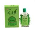 水仙【10盒装】水仙 风油精 6ml 清凉，止痛，驱风，止痒，用于蚊虫叮咬及伤风感冒引起的头痛，头晕晕车不适 实拍图