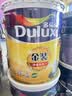 多乐士（Dulux）乳胶漆致悦竹炭抗甲醛五合一净味防霉抗菌油漆涂料A8146白色18L 实拍图