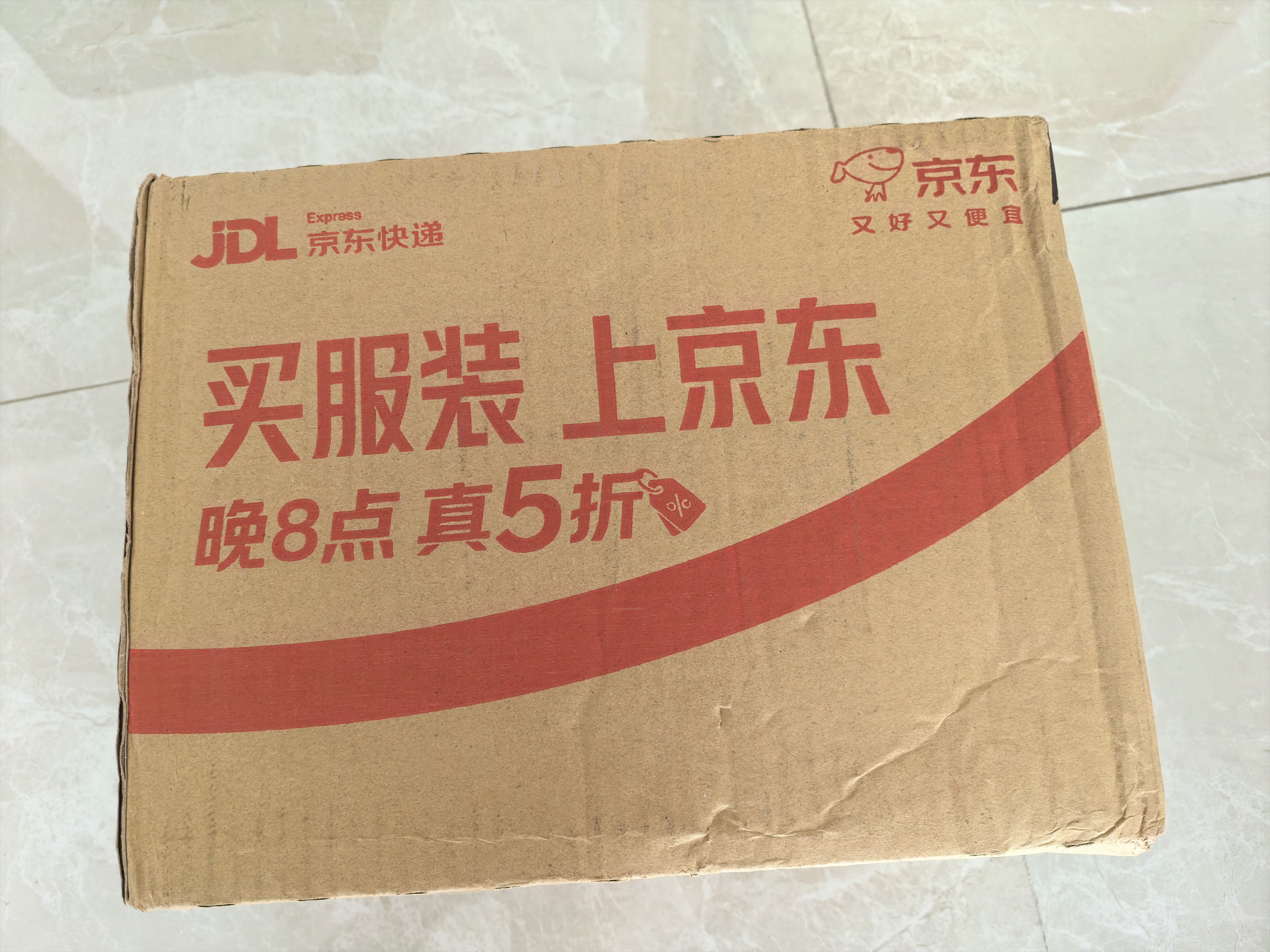 自嗨锅 自热米饭方便米饭自热煲仔饭 雪菜扣肉245g 实拍图