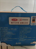 三元巧克力奶整箱250ml*24盒 生牛乳含量80% 整箱送礼【丁禹兮同款】 实拍图