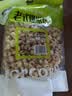 徽尝香老式爆米花400g(无蔗糖) 休闲零食小时候味道膨化儿童零食 实拍图