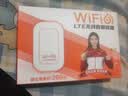 影腾随身wifi多网全国通用无线wi-fi6免插卡移动联通无限制大流量卡便携式网卡高速网络2026款5GHF 【多网通3000毫安充电款+黑色】*超长续航 实拍图