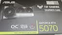 华硕（ASUS）TX GeForce RTX 5070 O12G 天选系列电竞游戏显卡 实拍图
