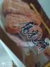德妙腐乳饼458g经典装肉馅饼点心手工传统糕点手信潮汕特产零食茶点 实拍图