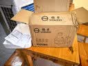扬子（YANGZI）绞肉机料理机多功能家用绞肉和面机家用全自动辅食揉面一体机家商用全自动电动纯铜电机揉面搅面机 【3L升级双杯款】 3L 双杯双刀+不串味 实拍图