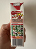 可果美（KAGOME）日本进口 果蔬汁野菜生活复合蔬菜饮料苹果味200ml*12盒巧虎联名 实拍图