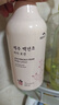 所望济州岛百年草身体乳500ml 男女士润肤乳补水保湿干燥皮肤持久留香 实拍图