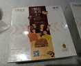 中粮香雪（COFCOXIANGXUE）提拉米苏蛋糕990g动物奶油 聚会休闲下午茶网红生日蛋糕110g*9 实拍图