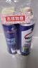 威露士（Walch）空调清洗剂消毒液500ml*2 空调清洁剂套装喷雾杀菌除味深层清洁 实拍图