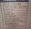 科敏4L车载冰箱迷你小冰箱母乳冷藏小型冰箱加热保温箱宿舍冰箱冷暖箱 实拍图