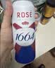kronenbourg 1664500ml*8罐(桃红+桃花)混合装啤酒囤货整箱装京东自营 中秋送礼 实拍图