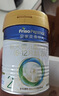 美素佳儿（Friso）皇家较大婴儿配方奶粉2段（6-12个月）400克 乳铁蛋白 新国标 实拍图