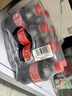 可口可乐汽水 碳酸饮料 300ml*24瓶 整箱装 新老包装随机发 实拍图