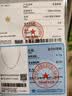 中国黄金四叶草黄金项链女2026新款吊坠生日礼物送女友妈妈老婆结婚纪念日 足金心念吊坠+18K金链+证书礼盒 实拍图