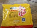 苏伯12口味蛋花汤112g全家福套餐 冻干速食蔬菜汤便携早餐代餐汤 实拍图