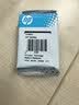 惠普（HP）802原装彩色墨盒 适用hp deskjet 1050/2050/1010/1000/2000/1510/1511打印机 实拍图