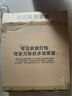 ARROW箭牌 三防吸顶灯卧室灯超薄LED灯卫生间阳台厨房走廊 实拍图