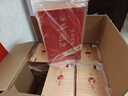 西凤酒 年份封藏藏品 52度 500ml*6瓶 整箱装 凤香型白酒 送礼礼品 实拍图