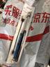 京惠思创脉冲点火器打火机点火枪电子打火器燃烧煤气灶点火棒 实拍图