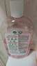 滴露（Dettol）香氛自然衣物消毒液48H留香洗衣除臭儿童可用消毒水杀菌除螨1L*2 实拍图