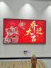 75A7H五星专用 实拍图