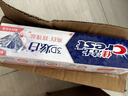 佳洁士3D炫白玫瑰盐牙膏美白去黄去牙渍含氟170g京东自营新老包装混发 实拍图