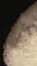星特朗70400L专业观星观景高倍高清儿童礼物入门天文望远镜益智生日礼物 实拍图