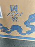 泸州老窖 国窖1573 浓香型 白酒 38度500ml*2瓶 星河璀璨礼盒 送礼 含礼袋 实拍图