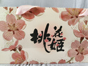 东阿阿胶桃花姬阿胶糕285g礼袋款即食阿胶糕送长辈女礼品营养品七夕礼物 实拍图