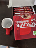 雀巢（Nestle）1+2原味低糖*速溶咖啡三合一90条+红杯送礼伴手礼 实拍图