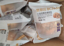碧翠园八宝坚果欧包全麦面包早餐粗粮代餐0添蔗糖健身休闲零食品700g 实拍图