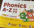 学而思Phonics A-Z自然拼读 英语启蒙发声书 （三级）语感大启蒙孩子学习自然拼读的必备神器 美国幼儿园同步自拼内容 点读书 发声书 有声书 早教发声书 早教发声书 点读书 实拍图