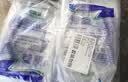 捷真医用无菌灌肠袋10个+灌肠盐20包生理盐水中药肠道冲洗缓解便秘 实拍图