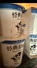 北海牧场经典原味酸奶100g*6杯  高钙含量100mg/杯低温酸奶酸牛奶 实拍图